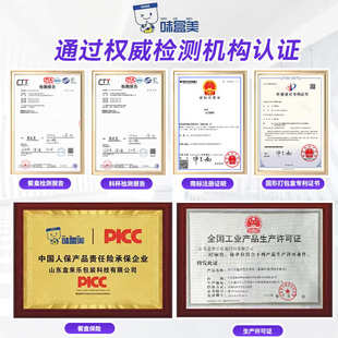 味盒美一次性外卖专用餐盒防盗扣高档打包盒圆形带盖混搭厂家批发