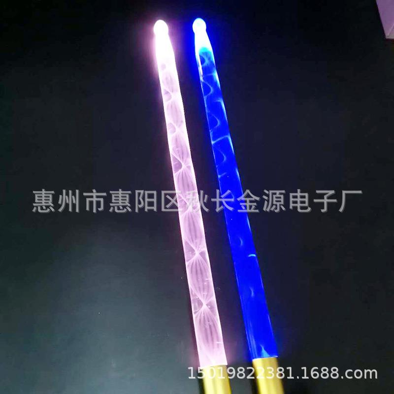 水晶鼓棒炫彩感应变色荧光闪光亚克力透明非洲鼓鼓棒乐器配件
