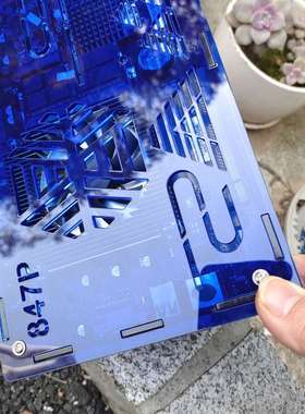 蓝色金字塔847plus工控主板透明小机箱链力k9 eth亚克力sky-u8