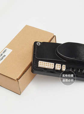 1212P-2502/2501科蒂斯控制器杭叉中力小金刚叉车搬运车配件批发