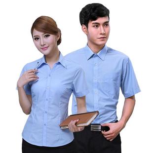 短袖 士工公交车司机作服男女同款 长职业 司出租车机衬衣深圳 正品