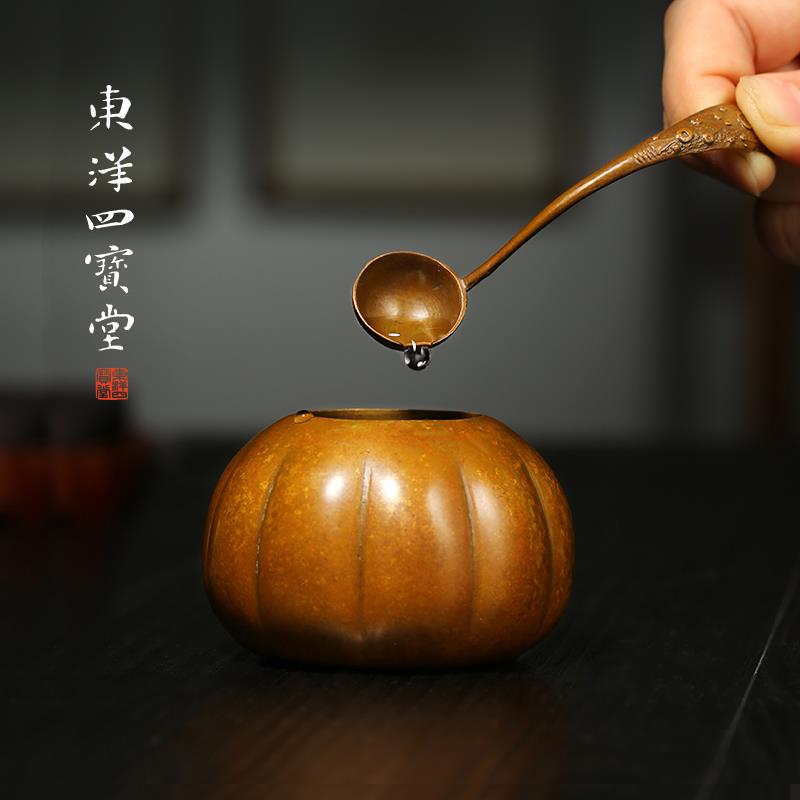 青铜器倭瓜水盂茶洗禅意 仿古复古日式赠礼品铜水勺文房实用摆件