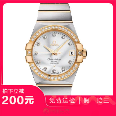 捡漏未使用99新欧米茄星座自动机械男士腕表123.25.38.21.52.002