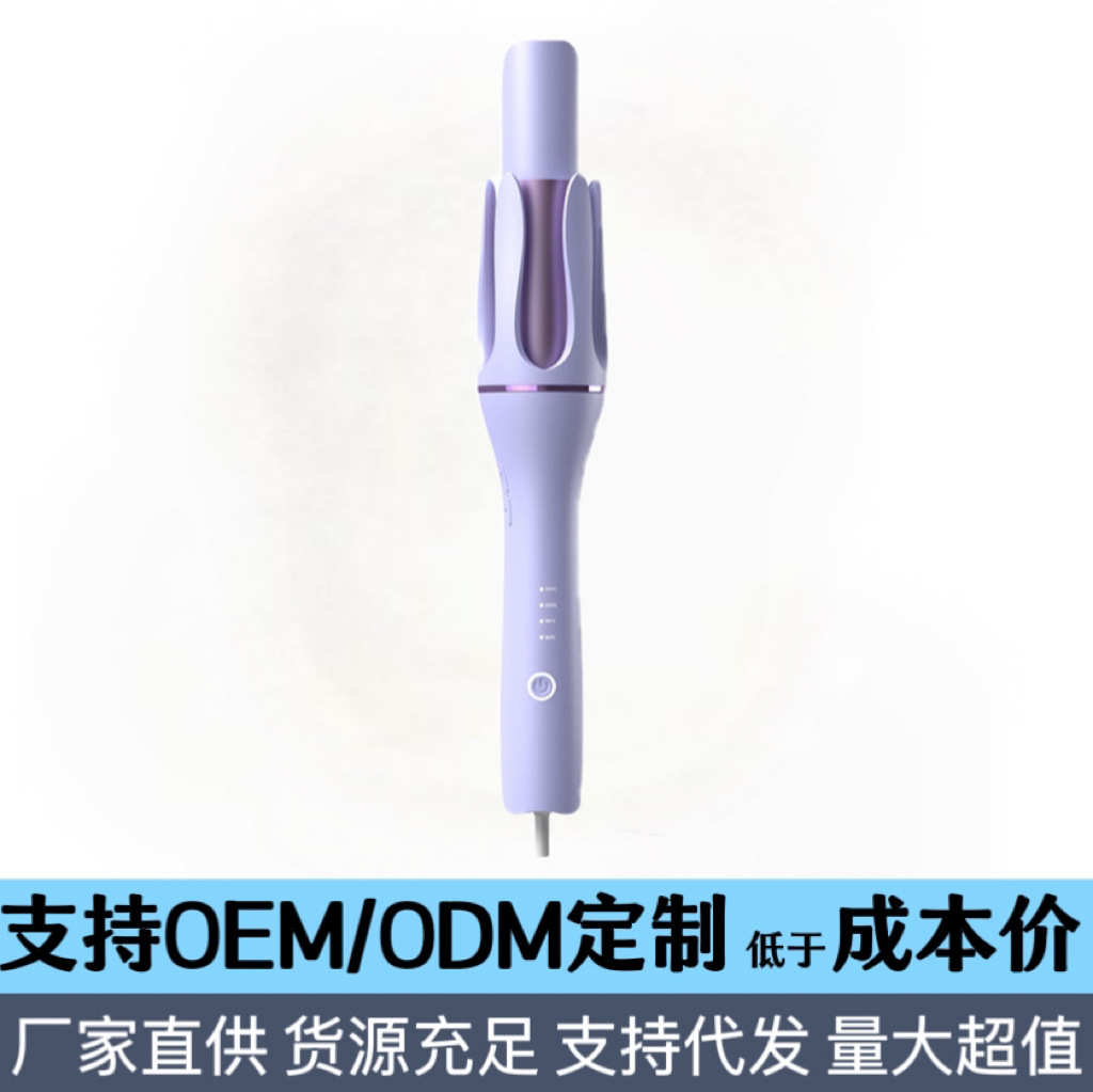 卷发棒全自动持久定型不伤发32mm女士专用宿舍大卷塑料卷直外贸代