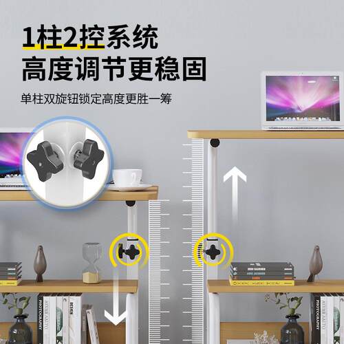 A9L床边桌升降折叠小书桌卧室可移动学习家用型桌子写作业简易电