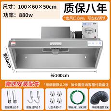 Коммерчески клобуки