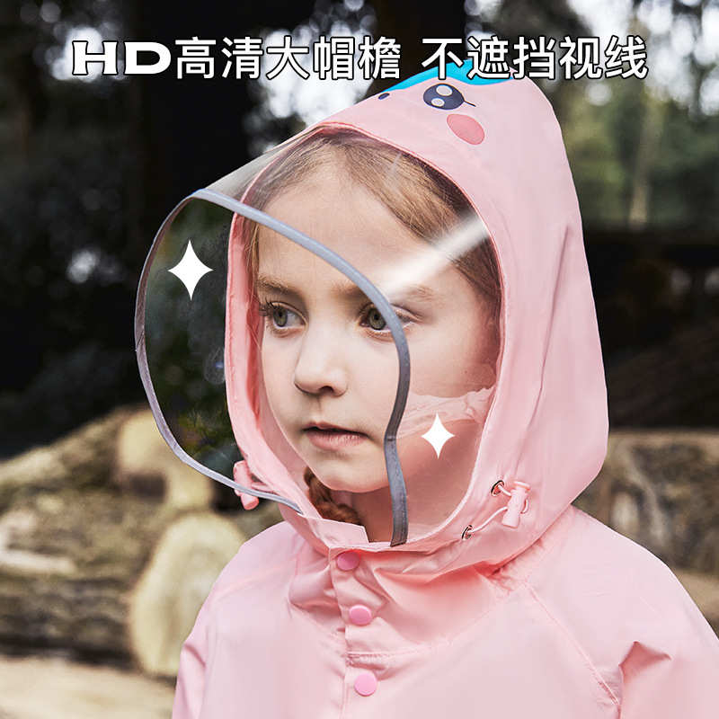 2025新款雨衣卡通萌儿童雨披小学生牧防水幼儿园宝宝女童全身男童