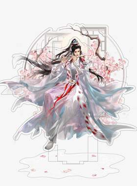 限购5/预售2025《水龙吟》因缘劫系列官方周边 花月辞立牌吧唧挂