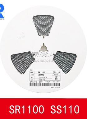 SR1100丝印SS110SMA1A100VDO-214AC贴片肖特基整流二极管