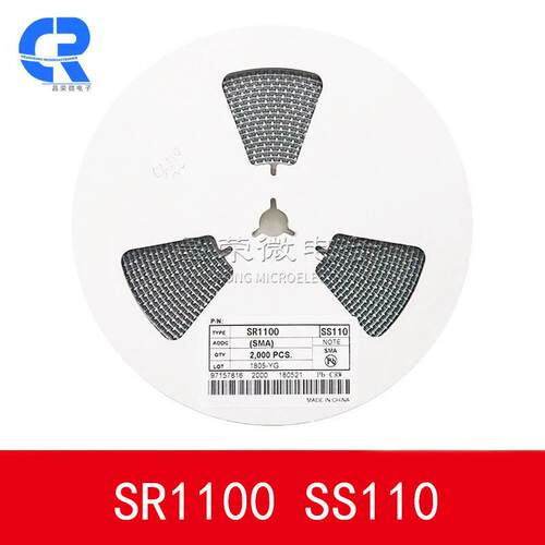 SR1100丝印SS110SMA1A100VDO-214AC贴片肖特基整流二极管