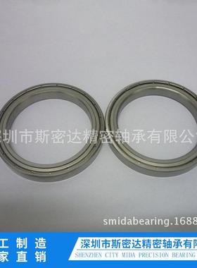 1深圳轴承厂681家3ZZ 薄壁轴承61813zz 高转速静音轴承 65*85*0