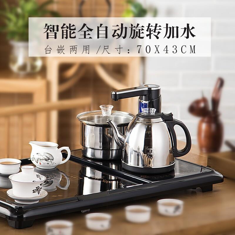 茶台烧水壶镶嵌式整套茶盘套装全自动一体电磁炉自动上水壶嵌入式