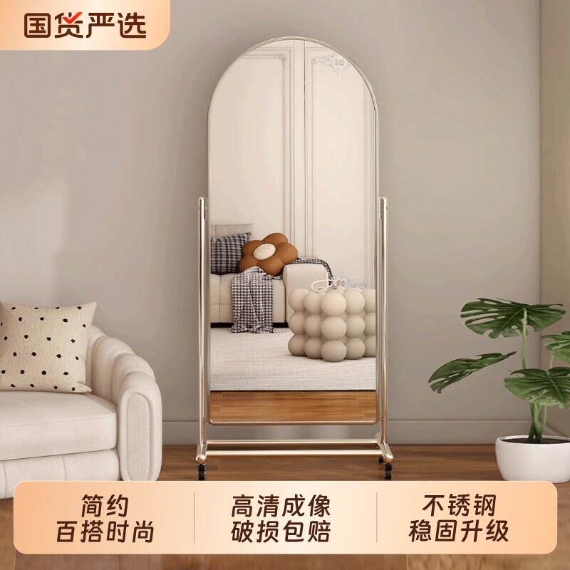 服装店可移动全身镜家用落地跳舞显瘦大镜子舞蹈镜不锈钢滑轮滚轮