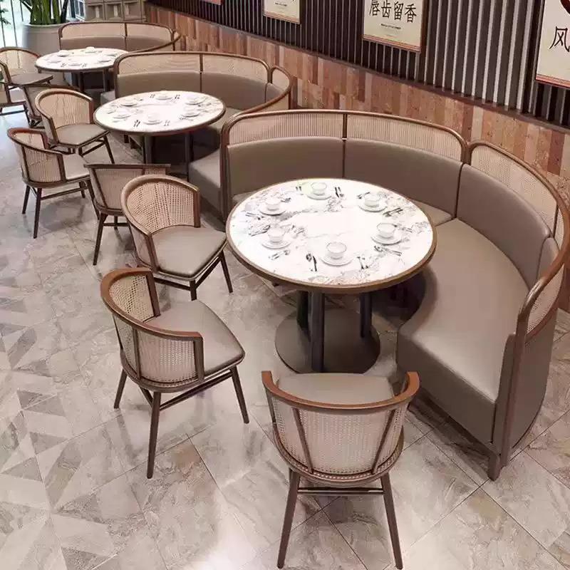 咖啡厅茶餐厅编藤卡座主题餐厅餐吧烘焙店商用接待奶茶店桌椅组合