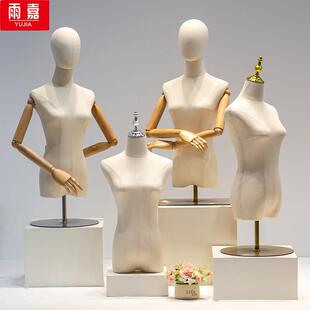 服装店模特道具女半身台式韩版人台展示架女装橱窗假人体模特架子