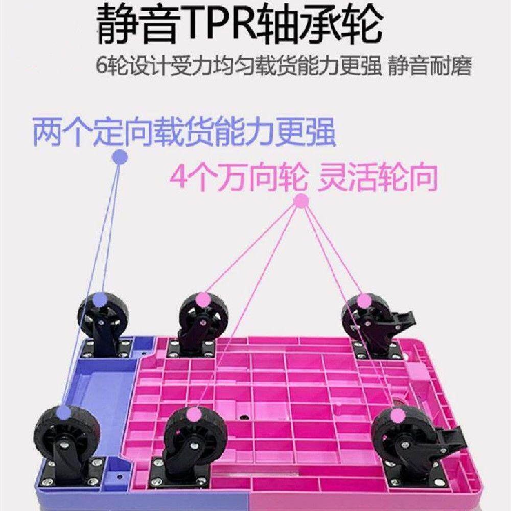 金刚狼新款家用手拉车折叠便携式手推车静音小拖车小推车买菜