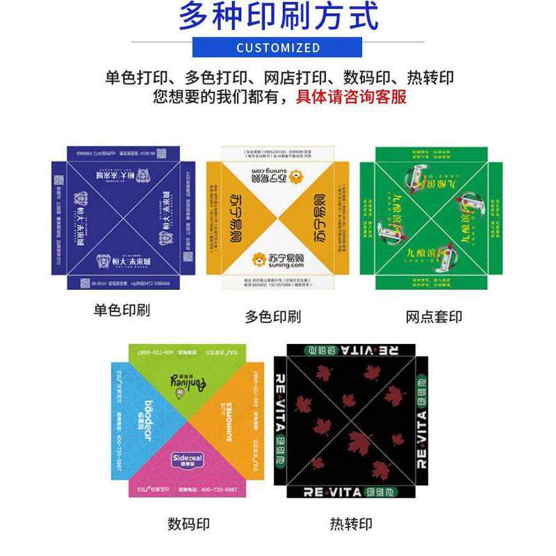 Клей 户外广告帐篷四角折叠伸缩遮阳棚四脚摆摊用停车雨篷防雨大伞围布