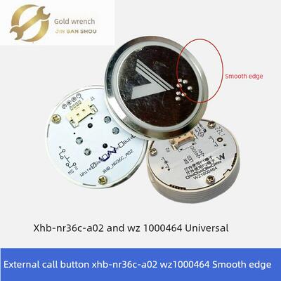 杭州小奥电梯出站轿厢按钮Wz 1000464 466按钮Xhb-R34V3.0 Br36Dh