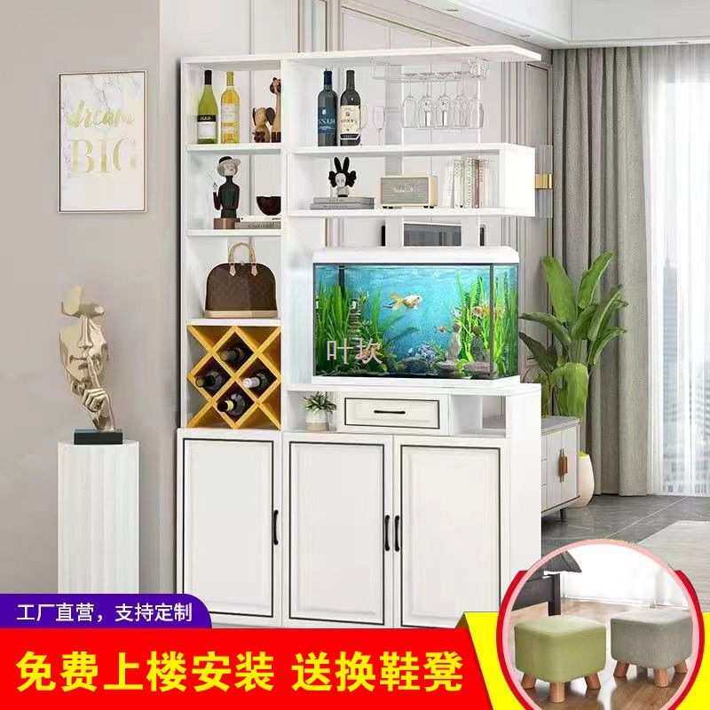 入户玄关柜鱼缸柜客餐厅酒柜隔断柜欧式轻奢门厅屏风柜进门鞋柜