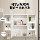 太空铝智能镜柜灯光除雾挂墙式 镜子收纳镜箱单柜纸巾抽盒子LED灯