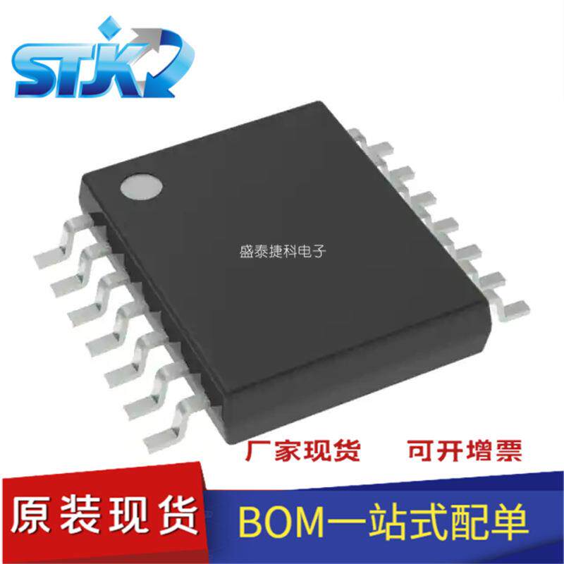 TMS320C6678ACYPA 封装FCBGA841 嵌入式 DSP（数字信号处理器）原