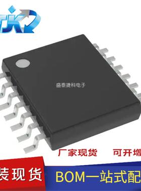 TMS320C6678ACYPA 封装FCBGA841 嵌入式 DSP（数字信号处理器）原