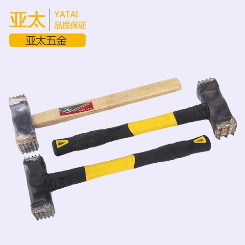 厂家供应多用砸毛塑料柄合金锤 建筑工地碎石石工锤 多规格合金锤