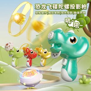 跨境猫玩具逗猫飞盘玩具自嗨神器竹蜻蜓弹射巡回幼猫小猫咪用品玩