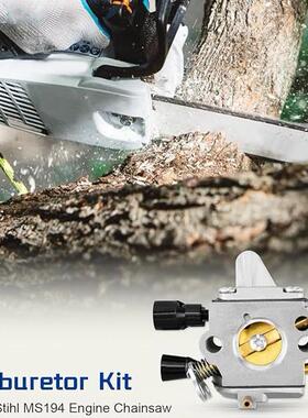 1137-120-0621化油器套装Stihl MS194 MS194T MS194链锯