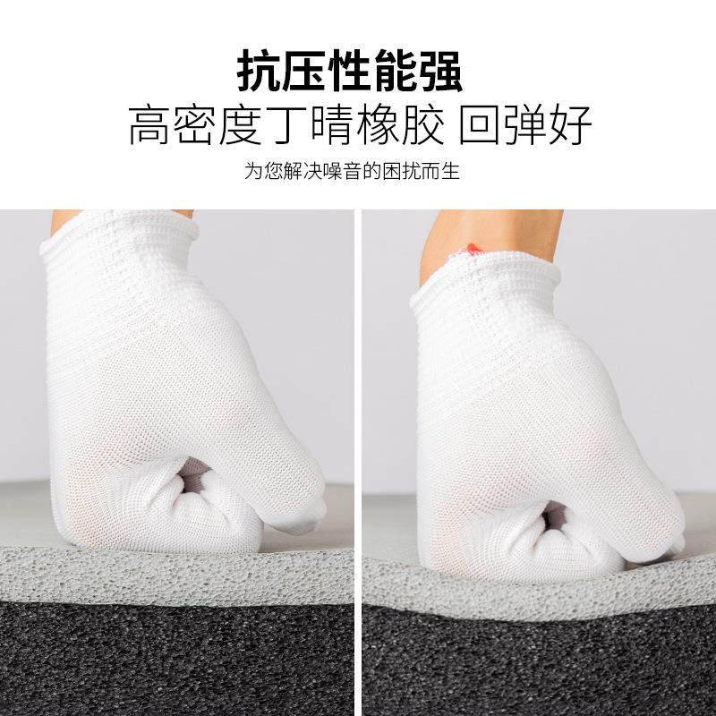 高密度隔音棉墙体填充防撞软包吸装饰性吸音材料