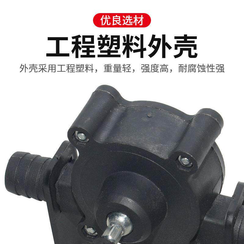 便携式手电钻抽水泵直流自吸式抽水机家用组合五金工具抽水泵