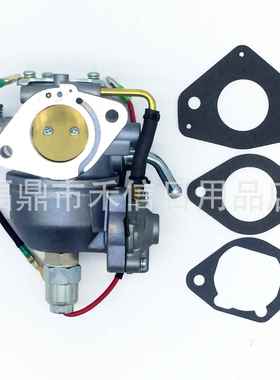 CV730/CV740 P30 24853102-S 24-853-102-S 拖拉机发动机化油器