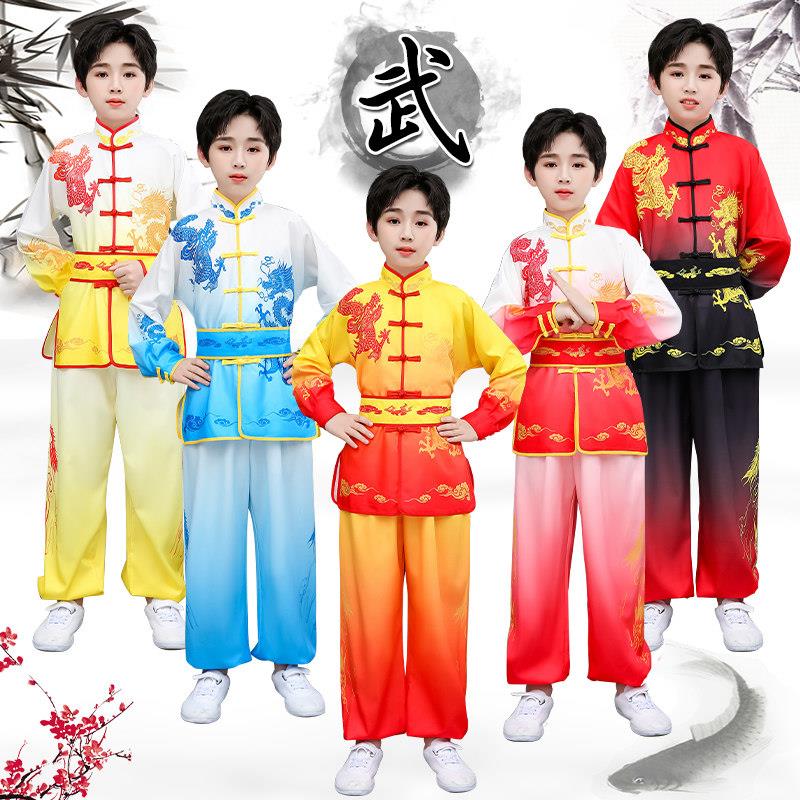 儿童中国风武术表演服短袖中小学生运动会训练舞龙打鼓太极演出服