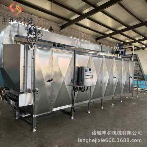 食品包装袋烘干线隧道式烘干设备桔梗黄芪烘干线中药材烘干线