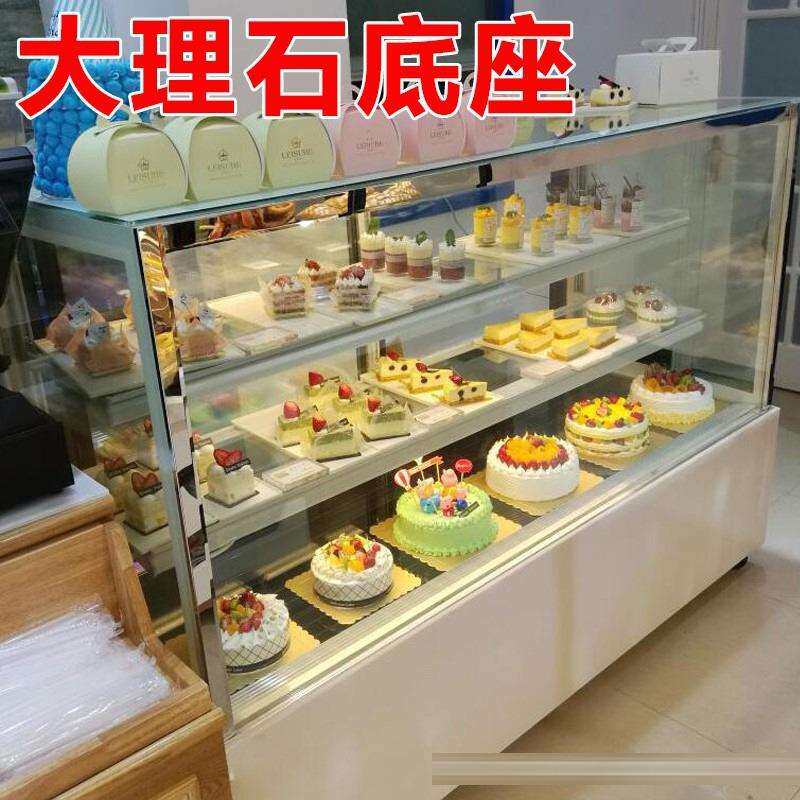 蛋糕柜冷藏展示柜商用风冷小型甜品西点冰箱熟食水果保鲜柜