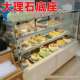 蛋糕柜冷藏展示柜商用风冷小型甜品西点冰箱熟食水果保鲜柜