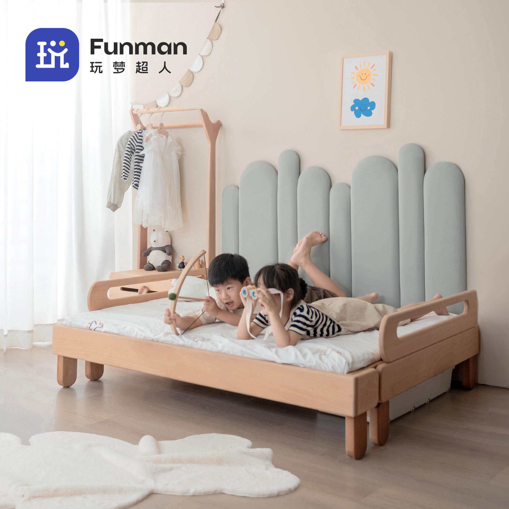 【玩梦超人】伸缩床儿童实木床榉木拼接抽拉床男孩女孩带护栏软靠