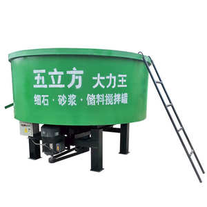 水泥砂浆搅拌机储存罐泥土石砂细料搅拌 储浆立方混立式五罐
