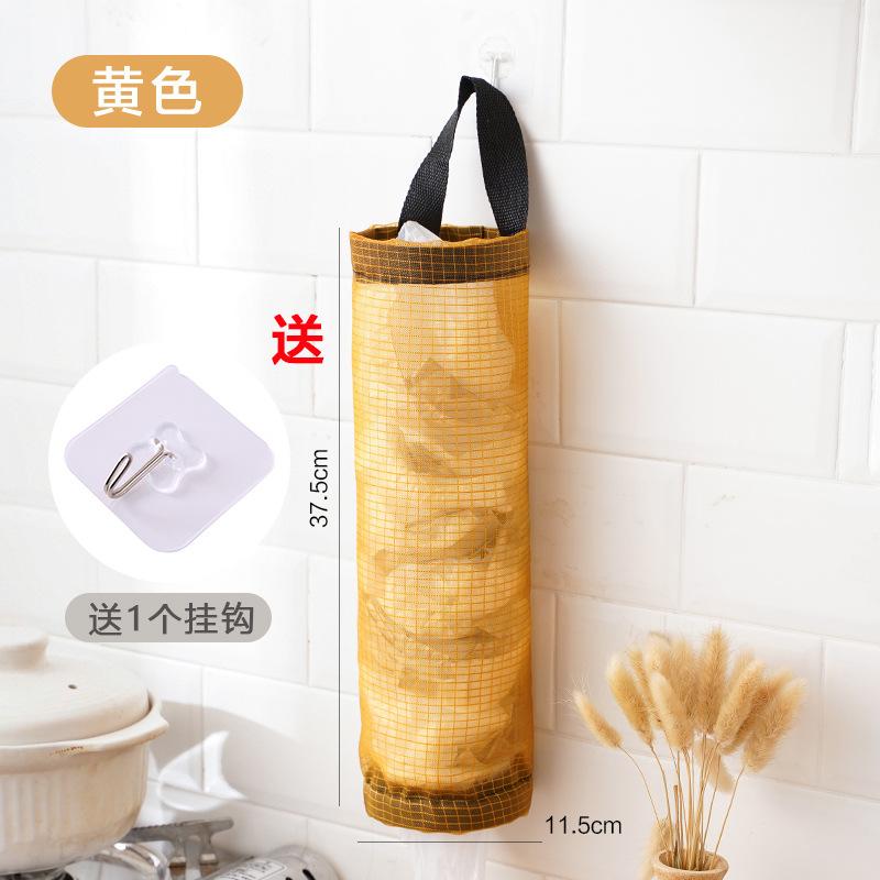 垃圾袋塑料袋购物袋收纳神器挂袋