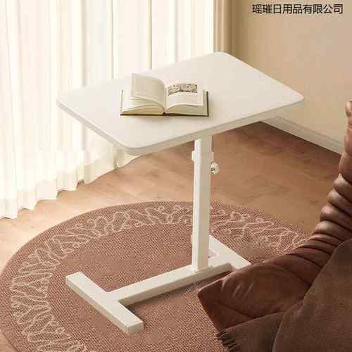 DSW降床头柜床边几卧室客厅可移升动电脑桌可可升降书折桌多功能