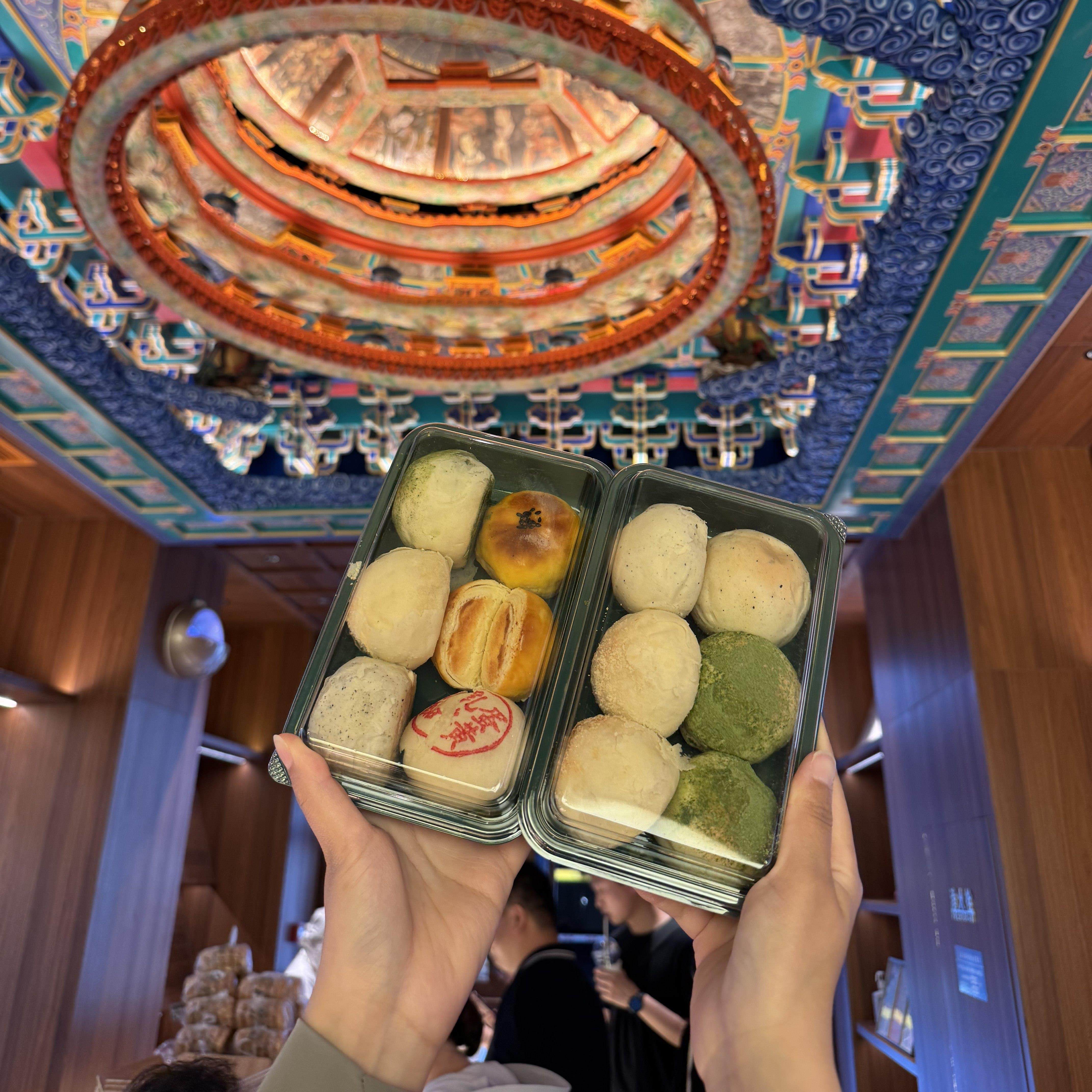 包顺丰北京梅潭村糕点心醍醐芝士酥哈斗酒酿甜品凤梨酥送礼冷发