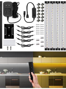 IRF调光双色温LED灯条镜柜衣柜橱柜灯家用镜前灯低压2835灯带条