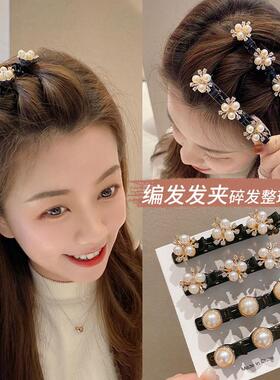 Small Fragrant Hair Clip Women