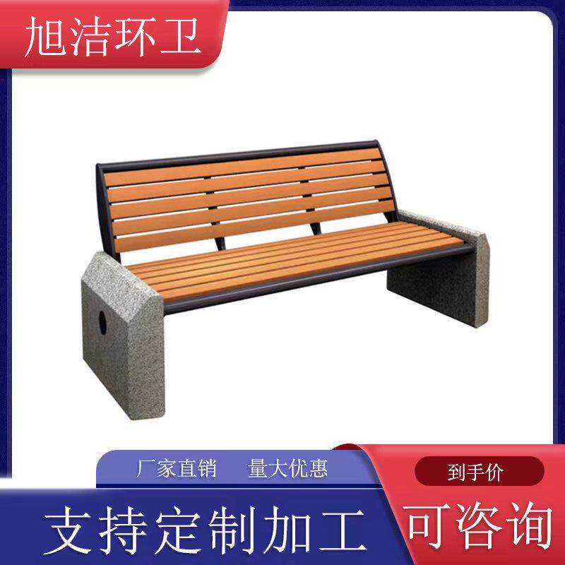 户外长条凳槽钢框架防腐木条结实耐用景区市政路边小区休闲靠背椅