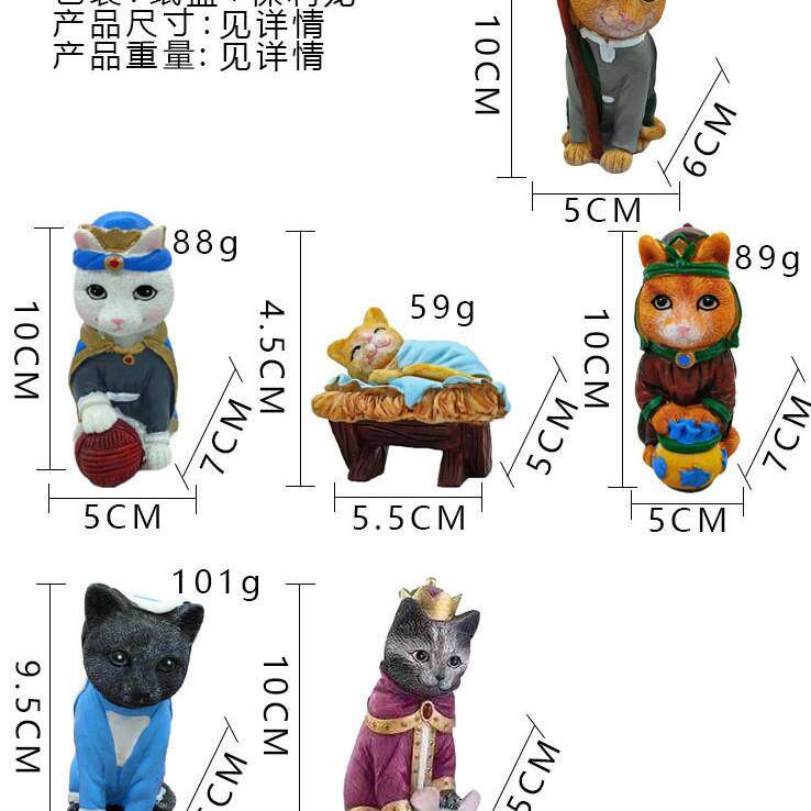 耶猫咪诞生稣异想品天开斯芬克斯雕塑 创意猫咪树脂工GS-65件艺6