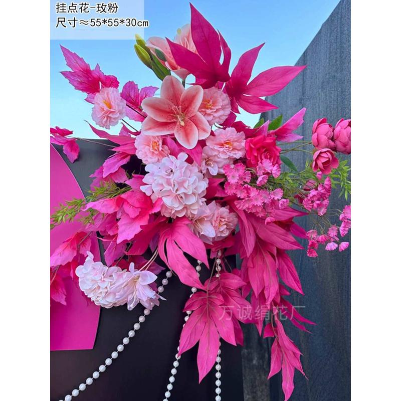 玫红色婚庆仿真花婚礼现场布置订婚迎宾花装饰花艺成品花排路引花