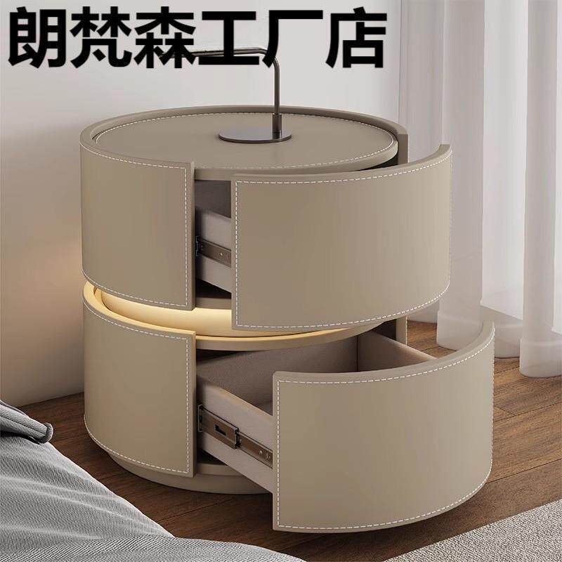 2026轻奢实木床头柜意式马鞍皮极简圆形简约现代小巧卧室新款储物