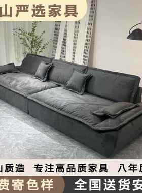 科技布乳胶沙发防水布艺大客厅直排三四人位磨砂布超宽大坐深羽绒