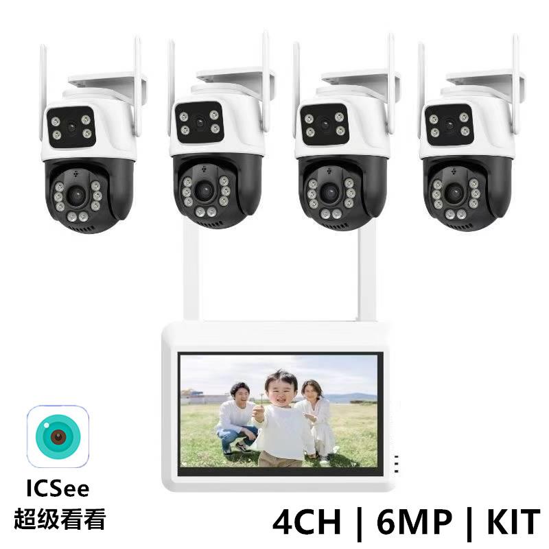 超级看看icsee无线监控Wi-Fi 6MP球机套装4路带主机带显示屏KIT