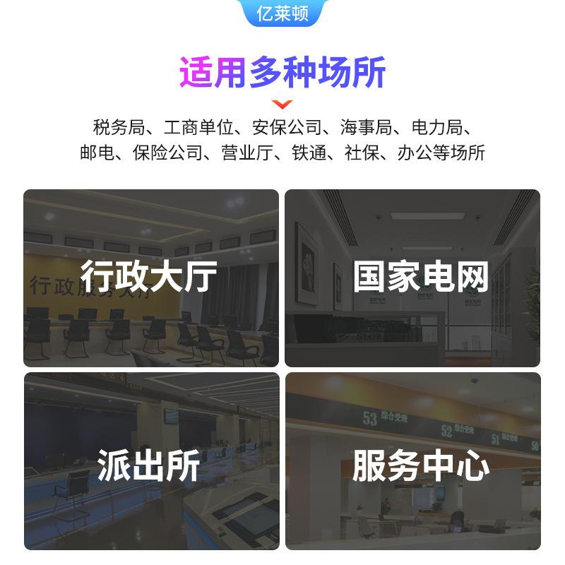 安卓电子器10英寸安卓酒店高级点餐机智能触摸屏一体广告机